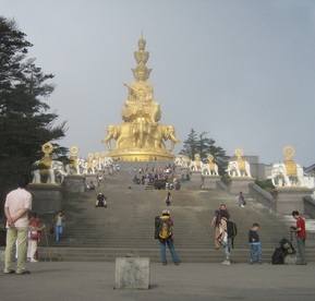Emei Shan summit